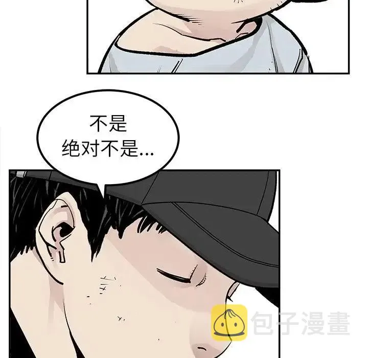 41 第50页
