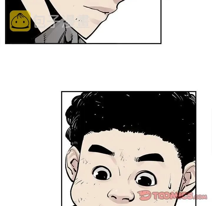 41 第51页