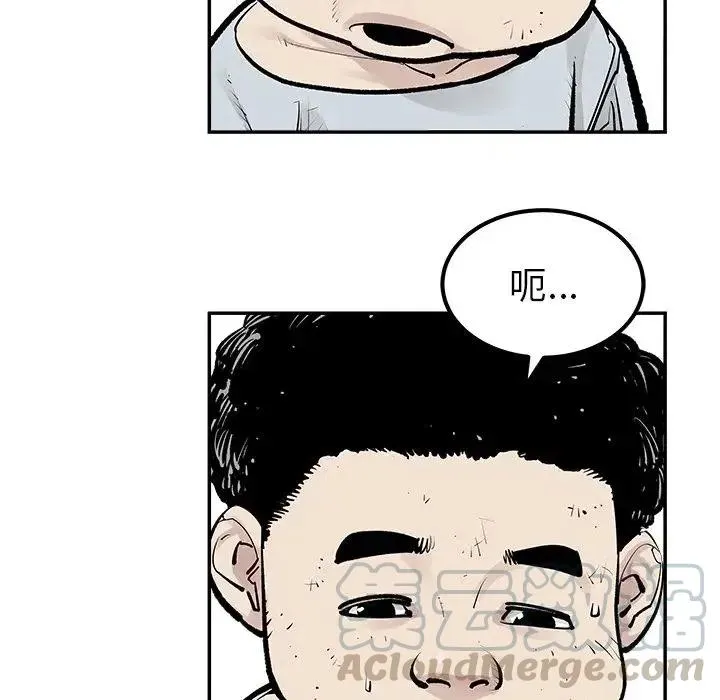 41 第52页