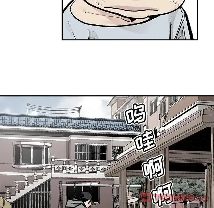 41 第53页