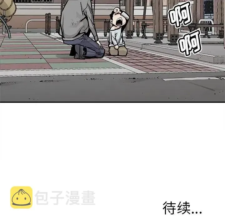 41 第54页