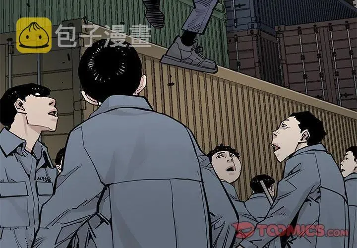 40 第2页