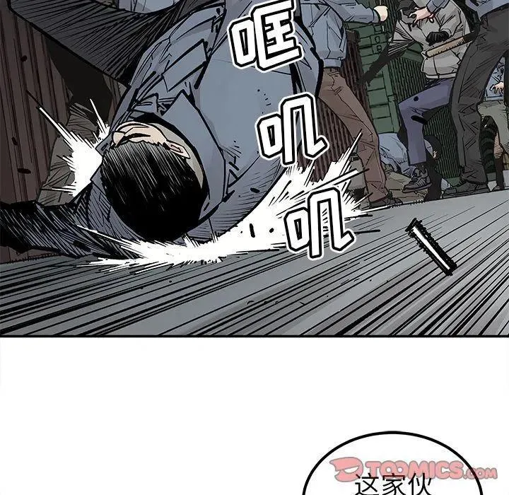 40 第6页