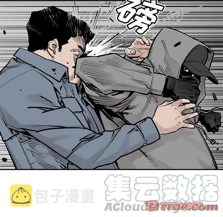 40 第16页