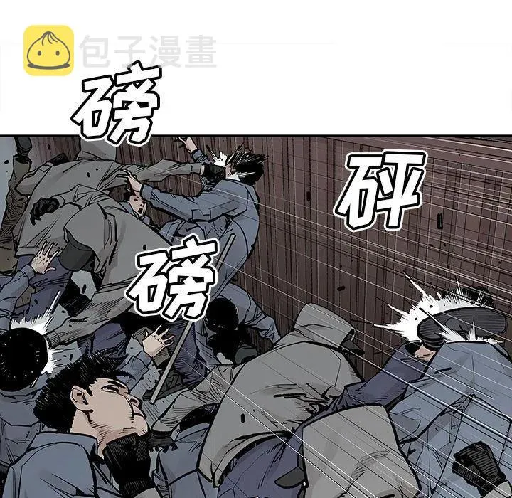 40 第21页