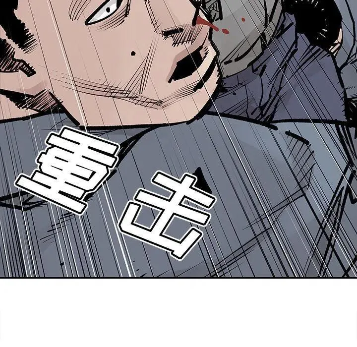 40 第23页