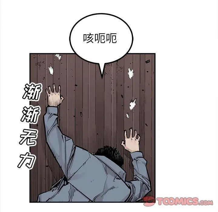 40 第26页