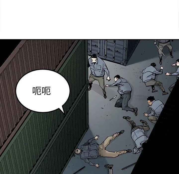 40 第27页