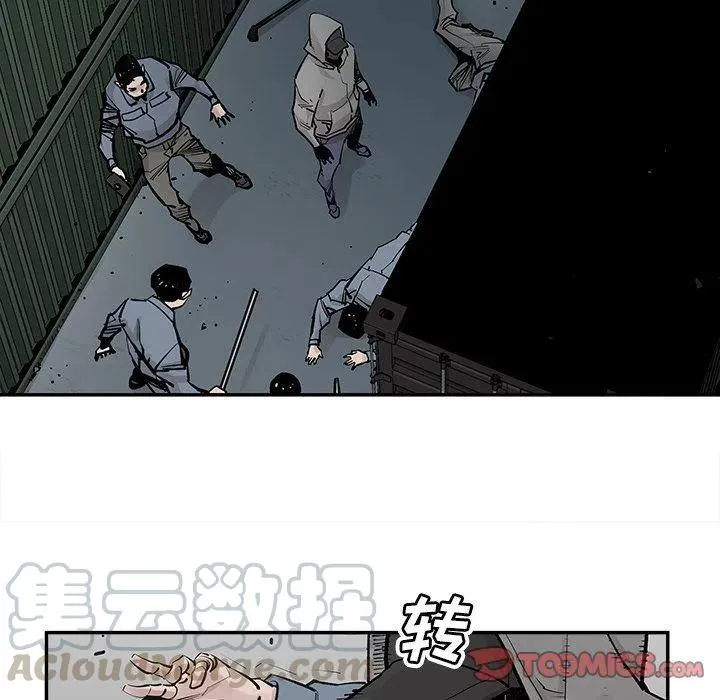 40 第28页