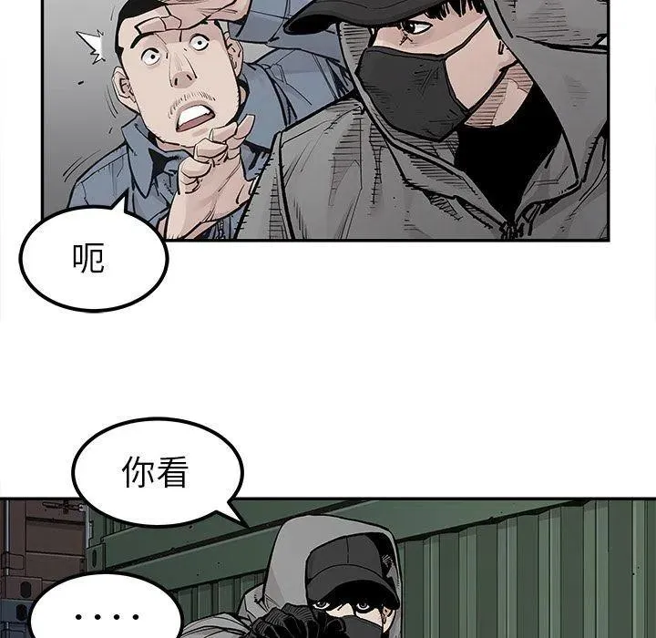 40 第29页