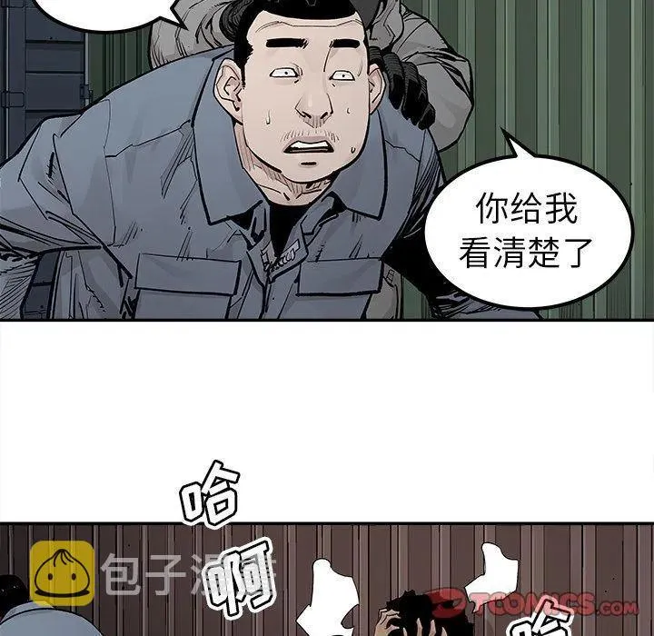 40 第30页