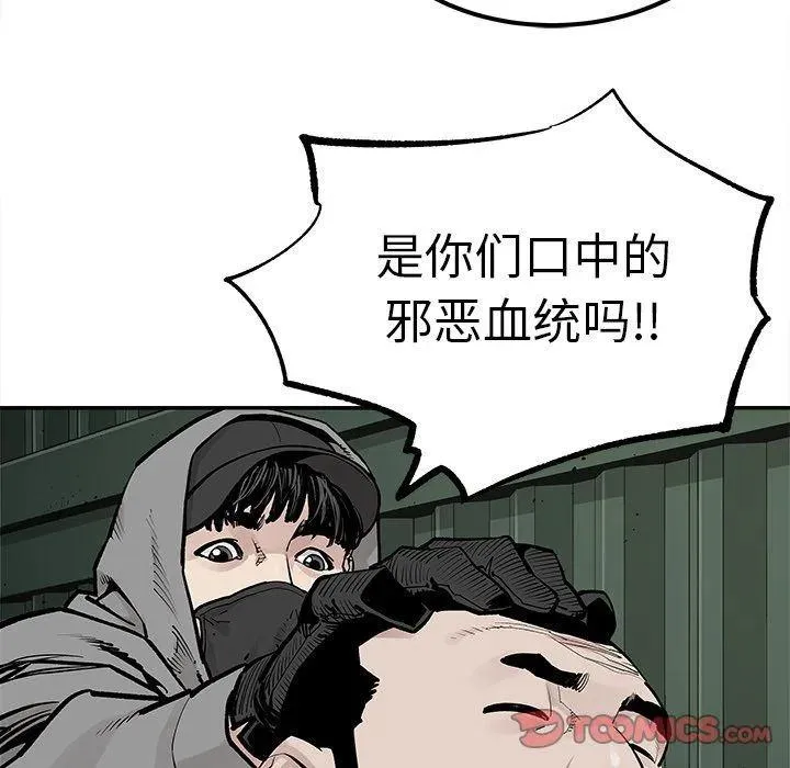 40 第32页