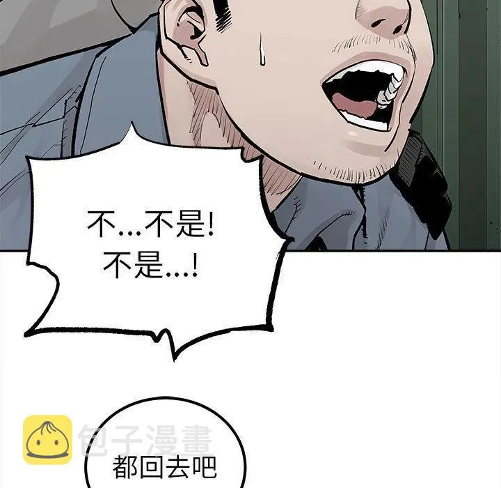 40 第33页