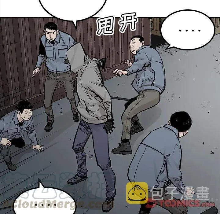 40 第34页