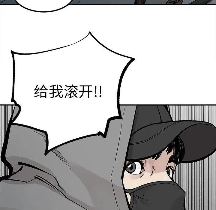 40 第35页