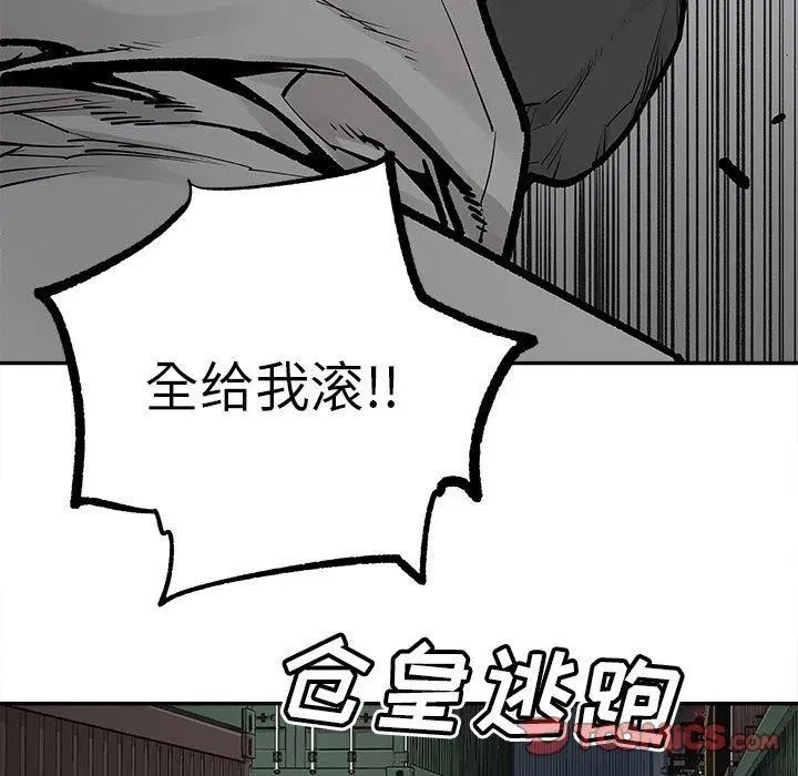 40 第36页