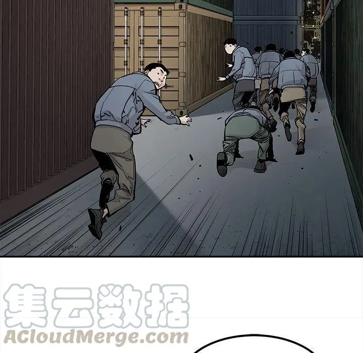 40 第37页