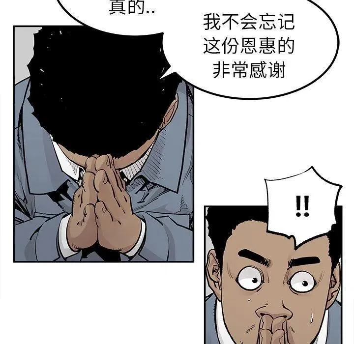 40 第39页