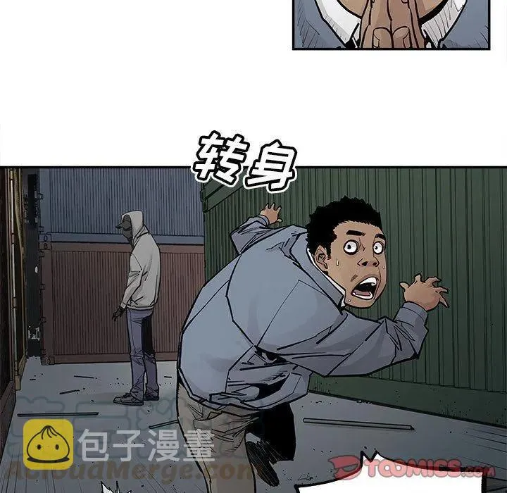 40 第40页