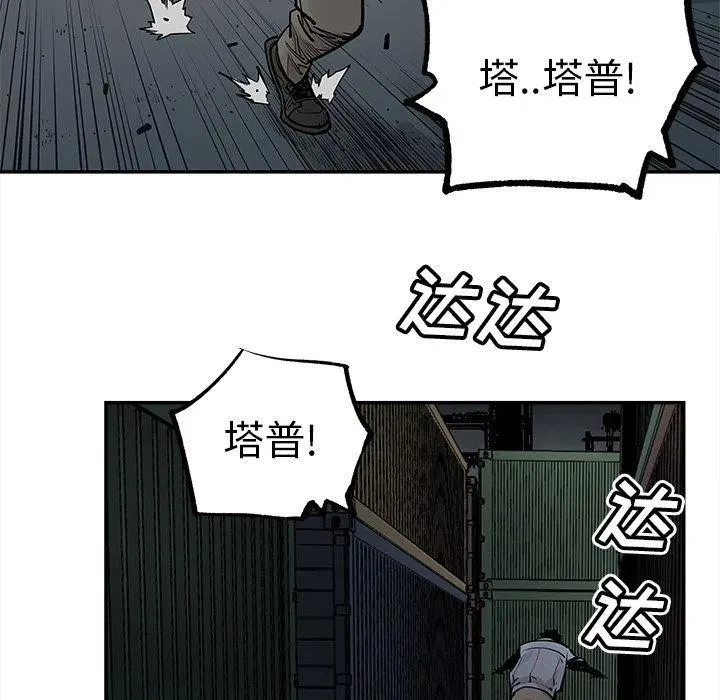 40 第41页
