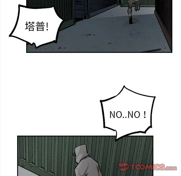 40 第42页