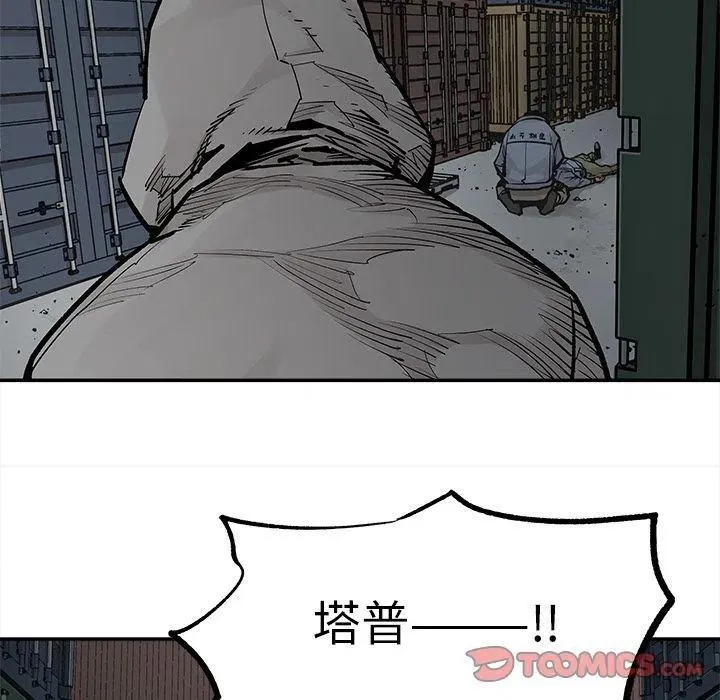 40 第44页