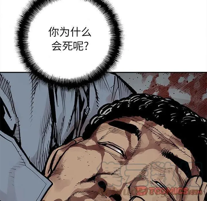 40 第46页
