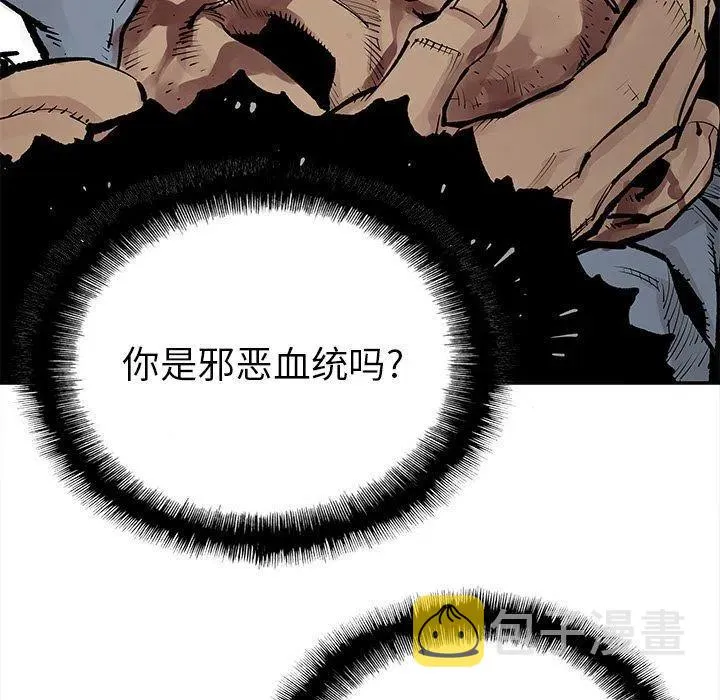 40 第47页
