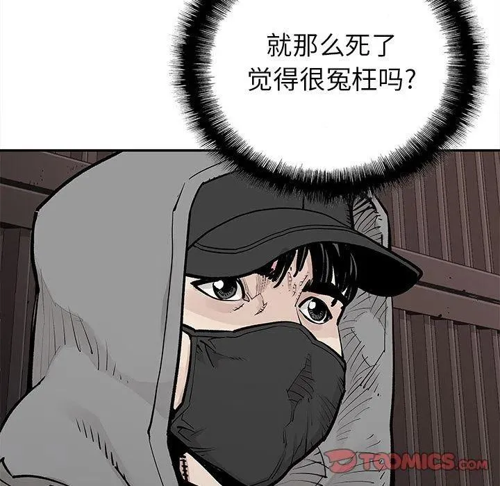40 第48页