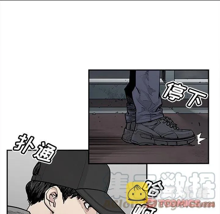40 第52页