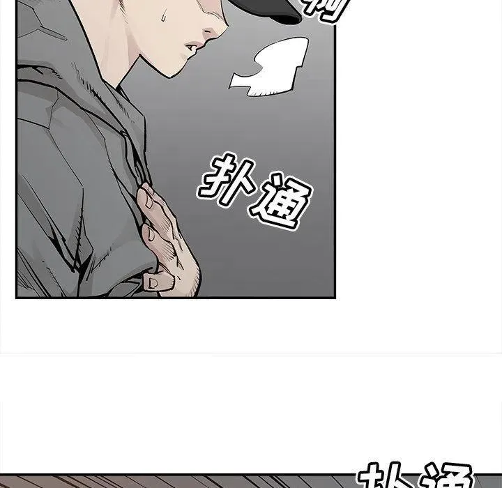 40 第53页