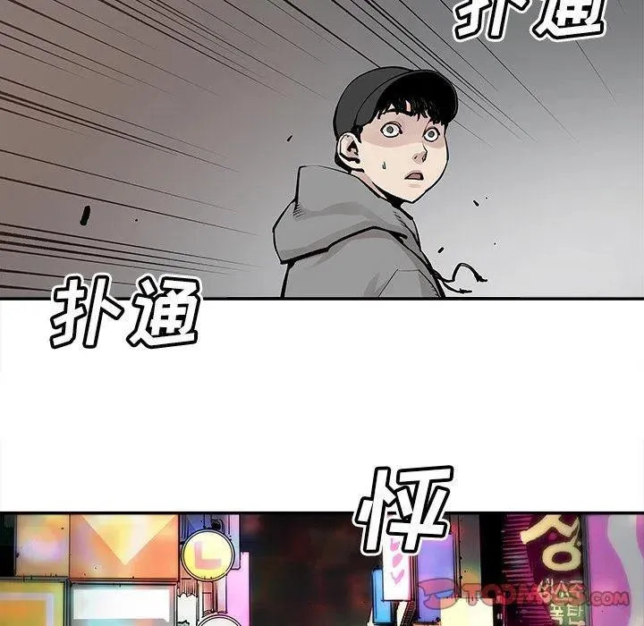 40 第54页