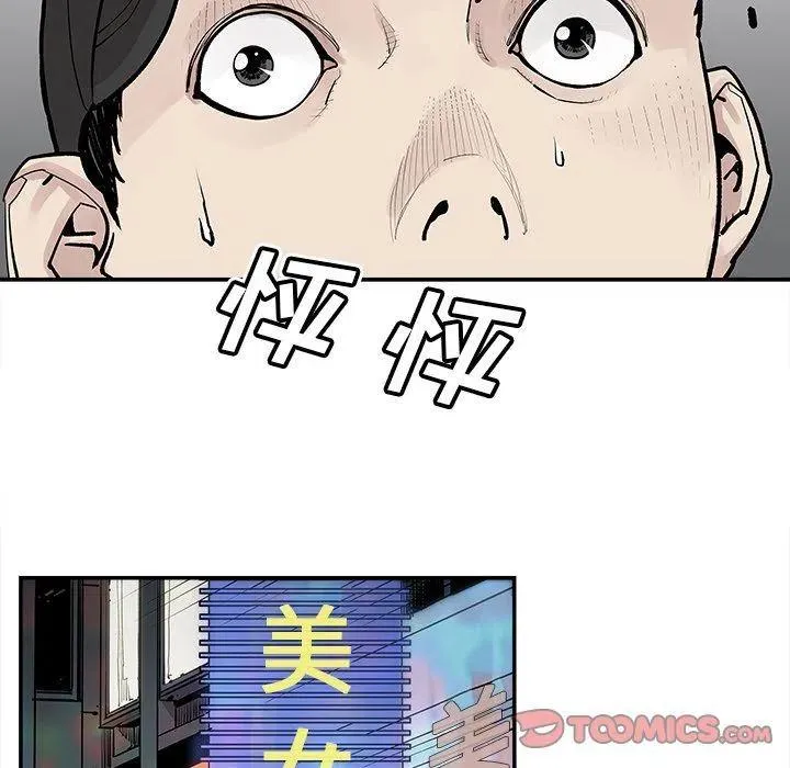 40 第56页