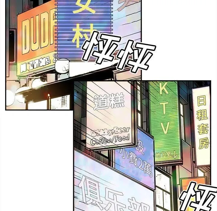 40 第57页