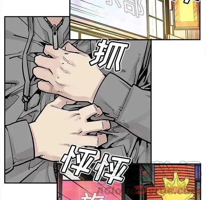 40 第58页