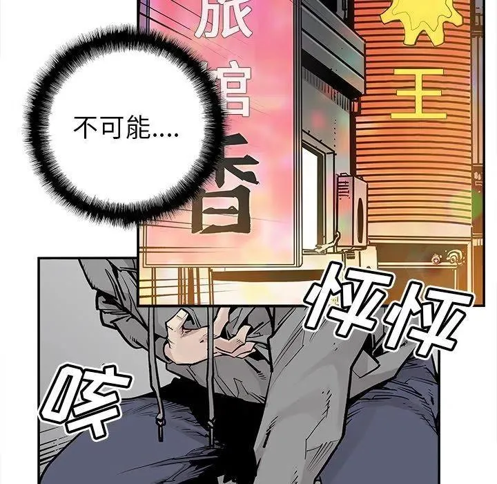 40 第59页