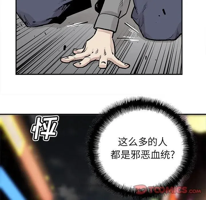 40 第60页