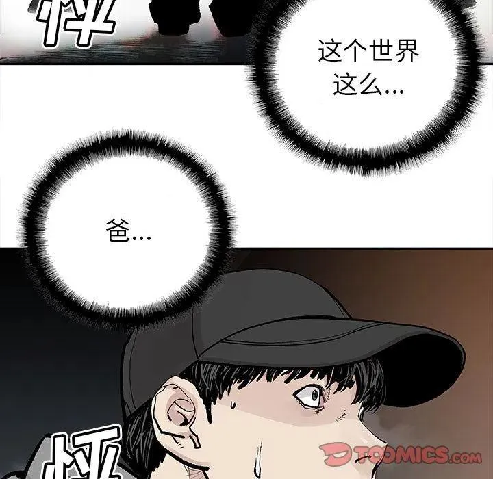 40 第62页