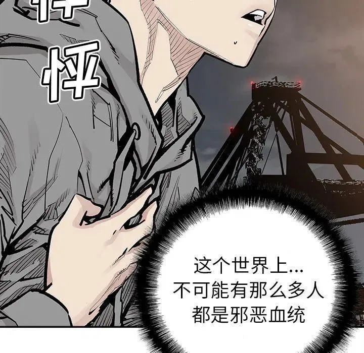 40 第63页
