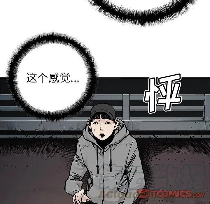 40 第64页