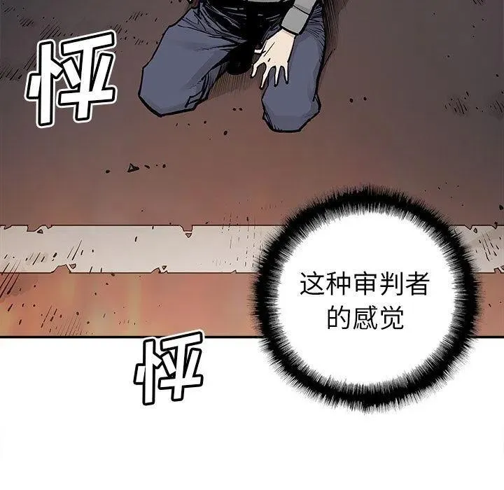 40 第65页