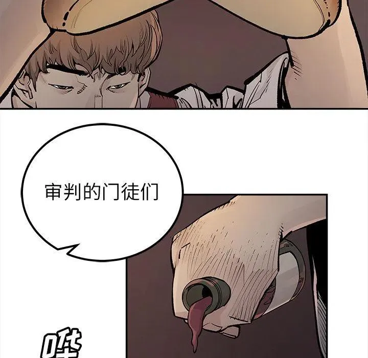 40 第69页