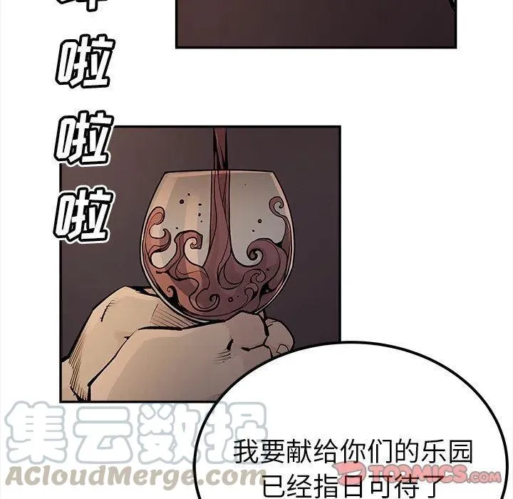 40 第70页