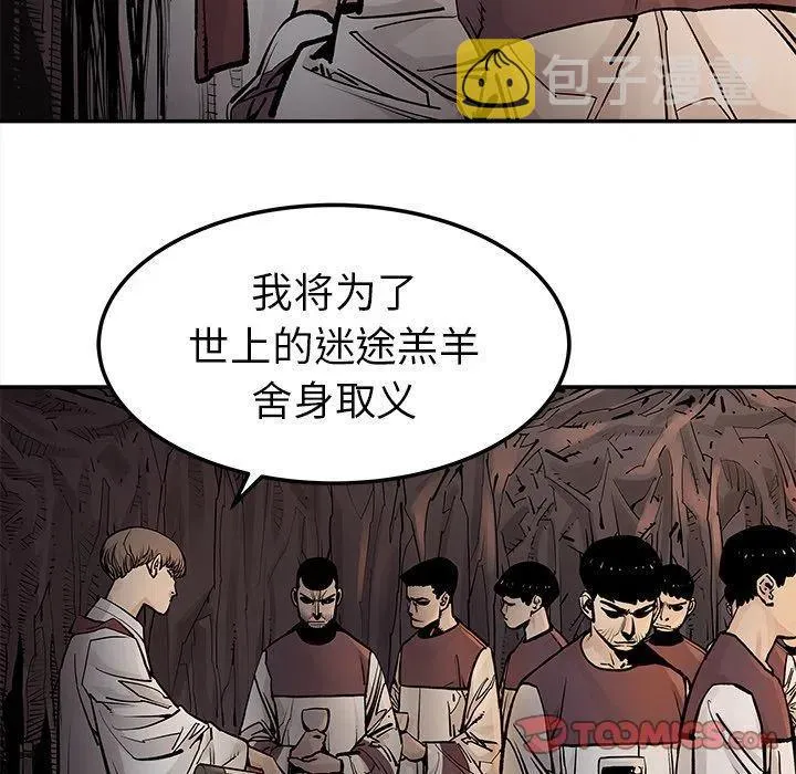 40 第72页