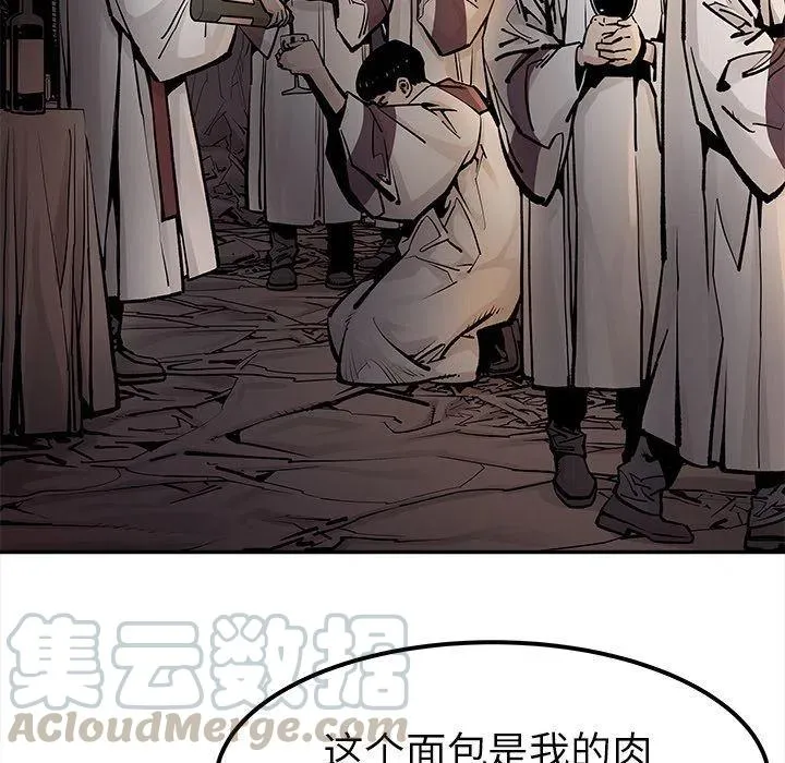 40 第73页