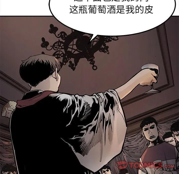 40 第74页