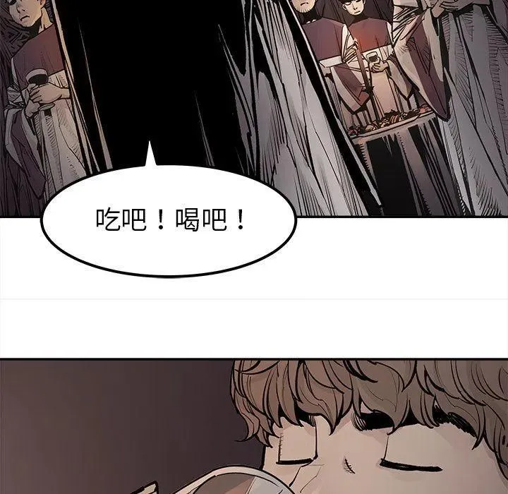 40 第75页