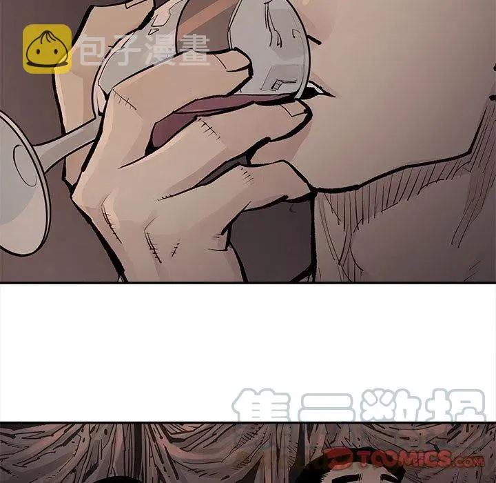 40 第76页