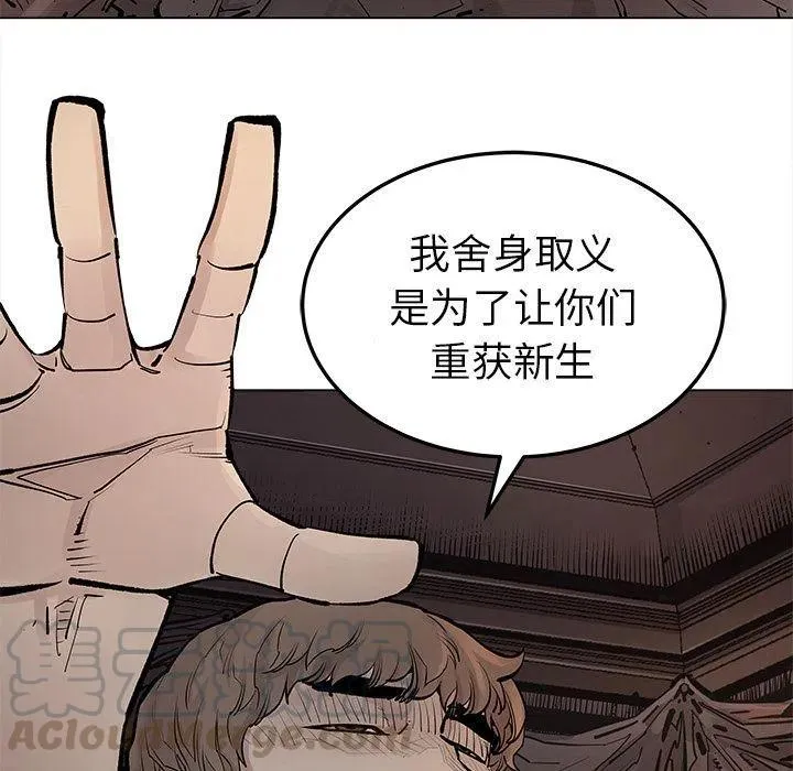 40 第79页