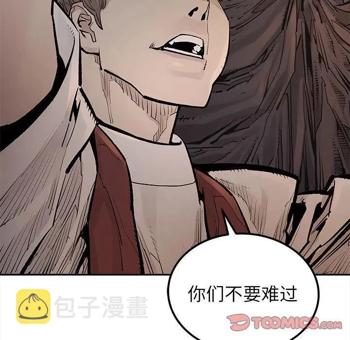 40 第80页